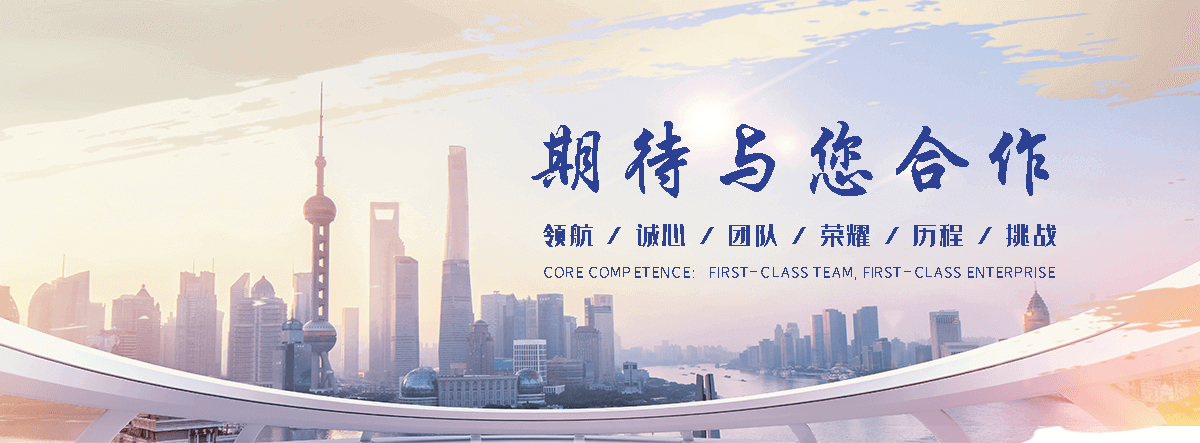 淮南靠谱的仓储雨棚哪家强